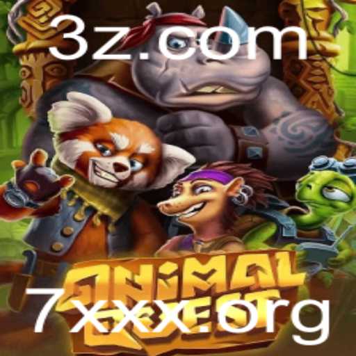 AnimalQuest: Descubra o Mundo Selvagem através de Aventuras Inovadoras